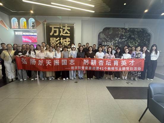 8f4e561ee1f8435f79c857327a2c936